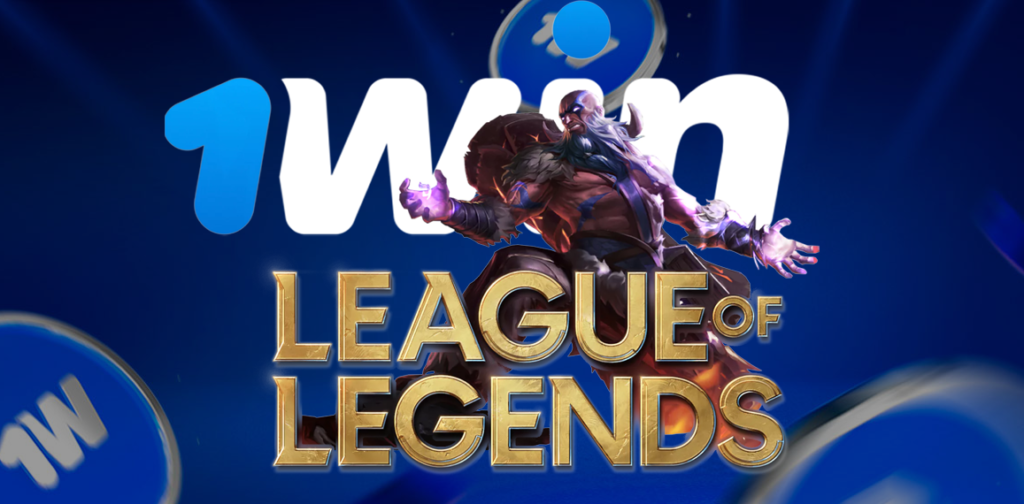 롤 토토 실시간 배팅 사이트 [TOP3 안전하게 해외에서 즐기자